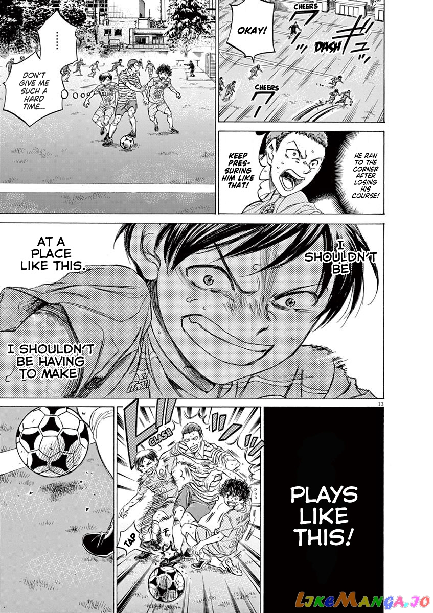 Ao Ashi, Chapter 98 image 13